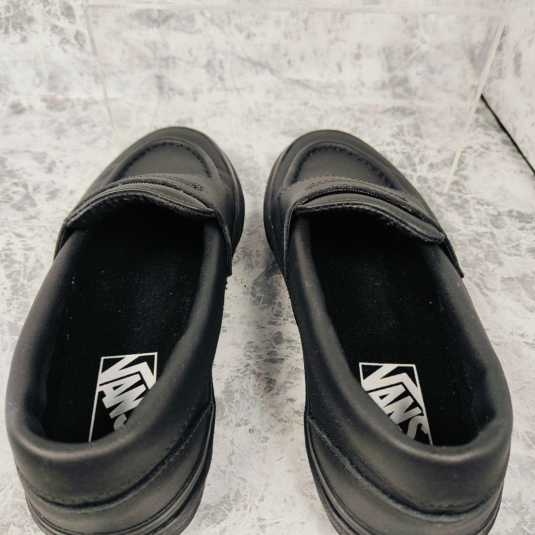 【未使用級】VANS（23.5） コインローファー　 V196CF　黒　レザー