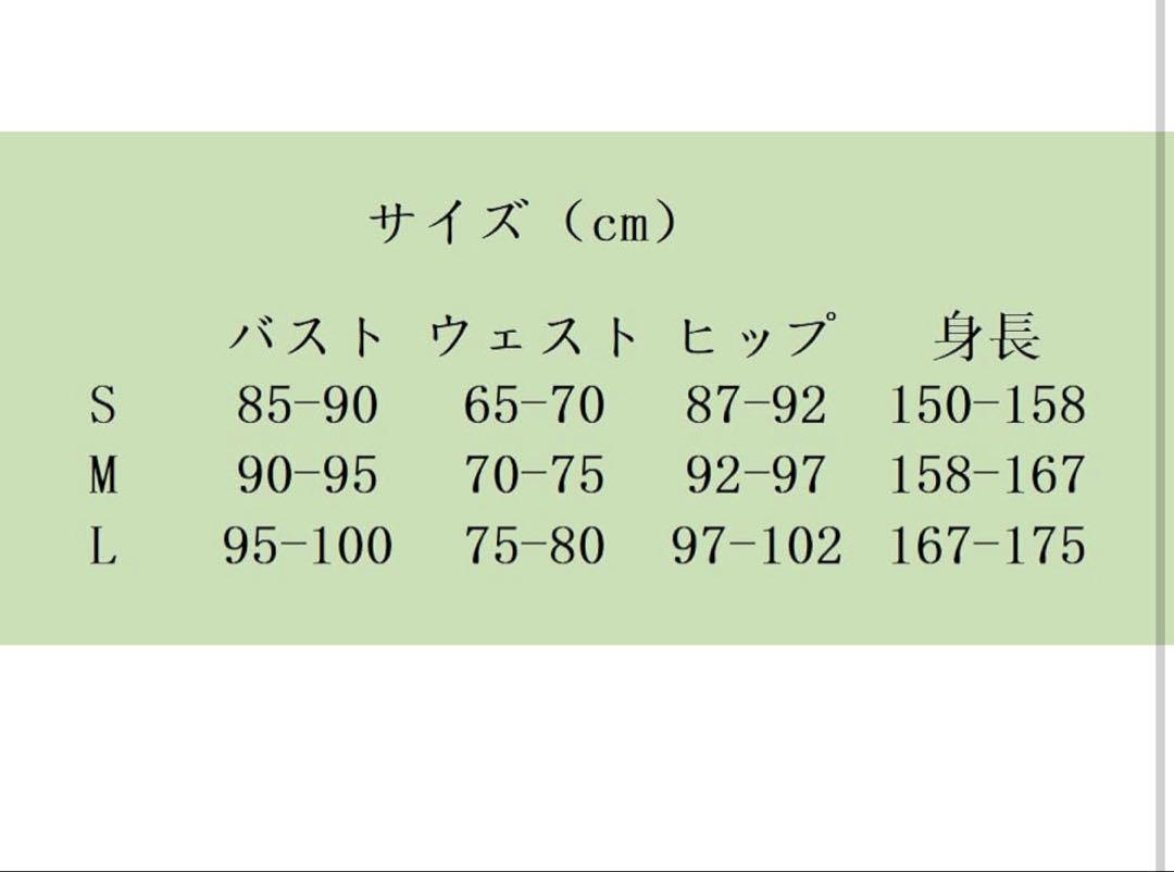 にじさんじ 不破湊 和服