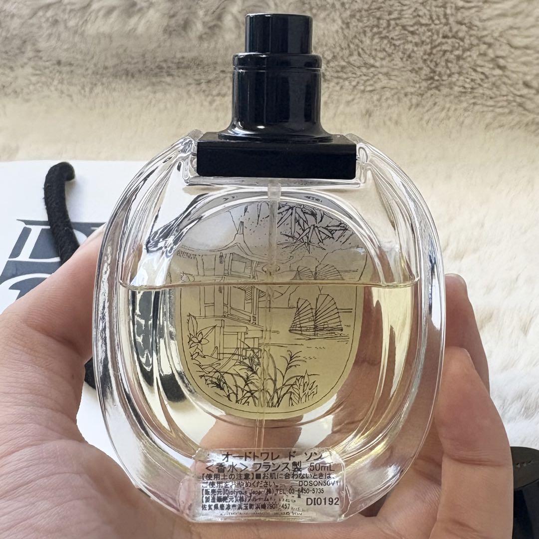 diptyque ドソン オードトワレ 50ml