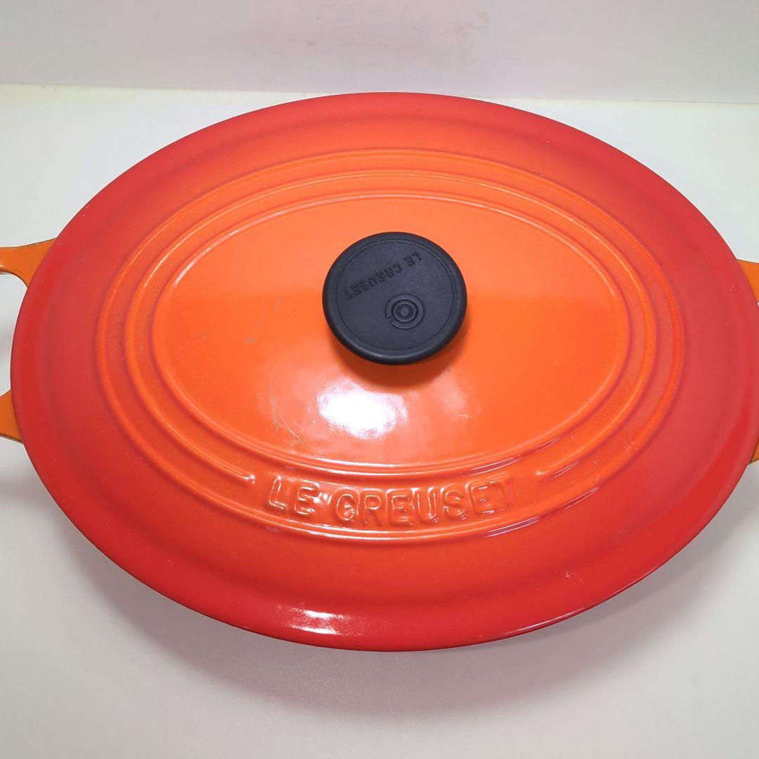 ルクルーゼ　ココット　オーバル　オレンジ　25cm nrcg.lt
