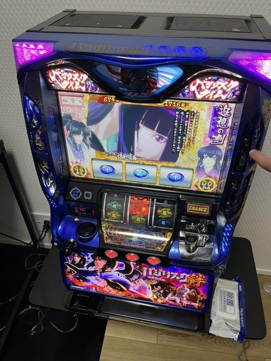 バジリスク絆 実機