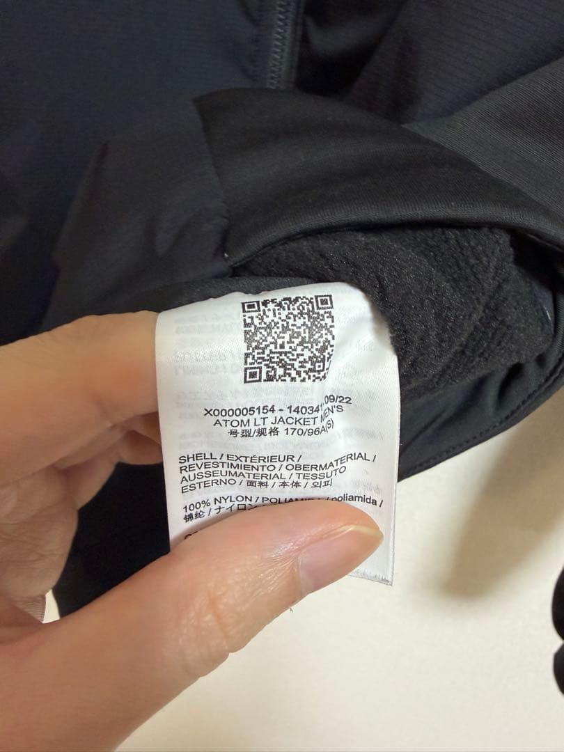 ARC'TERYX Atom lt jacket ブラック Sサイズ ARC'TERYX Atom lt jacket ブラック Sサイズ