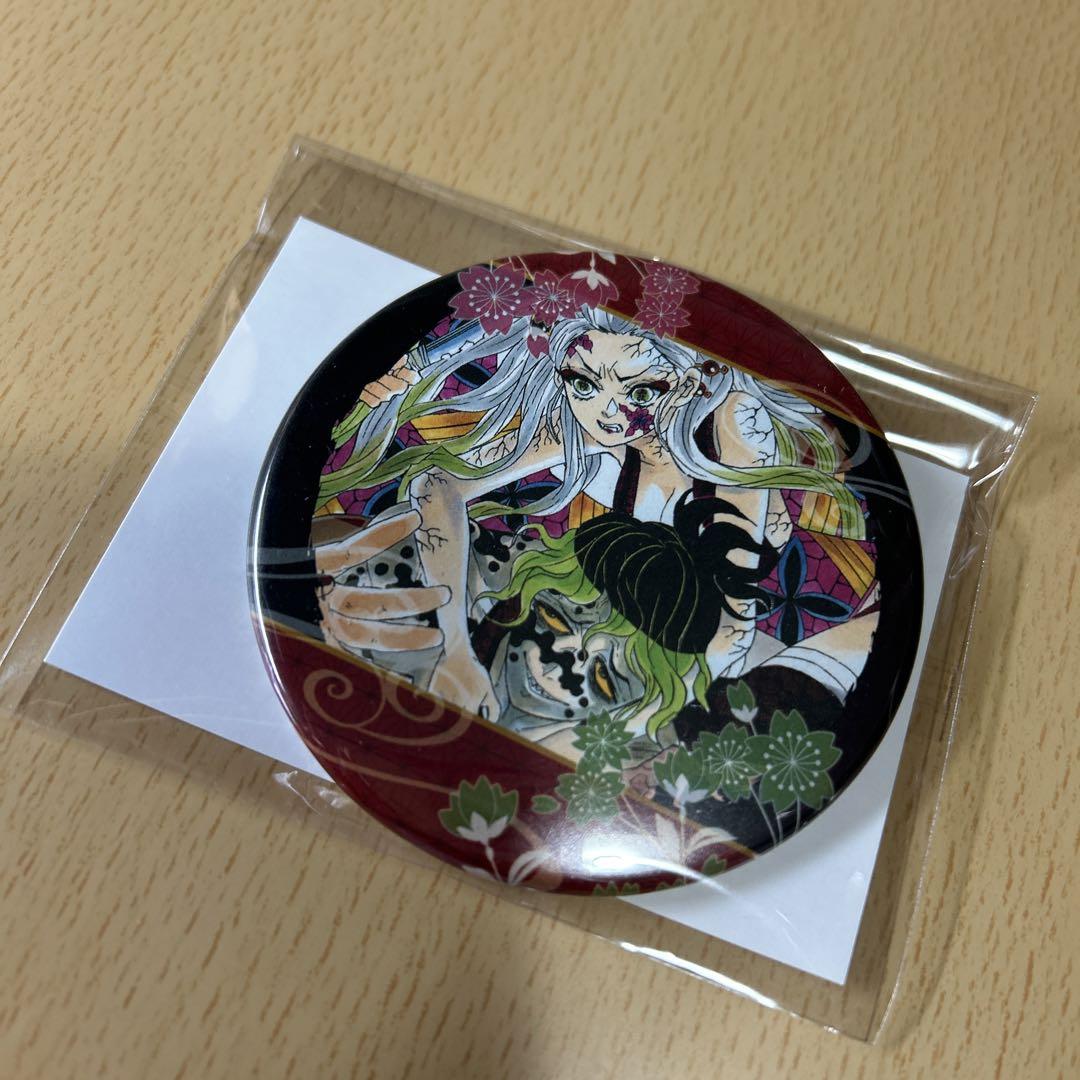鬼滅の刃 堕姫 妓夫太郎 ジャンプショップ コレクション缶バッジ