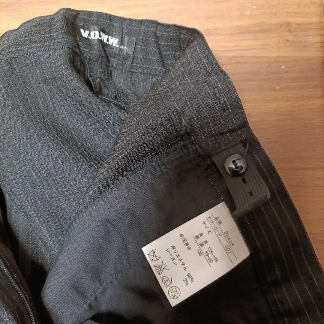 スーツ　入学式　130