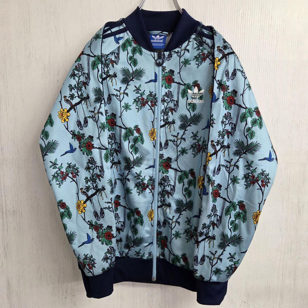 【希少デザイン‼️】adidas SSTトラックジャケット O くすみ青 古着 希少デザイン‼️】adidas SSTトラックジャケット O くすみ青 古着