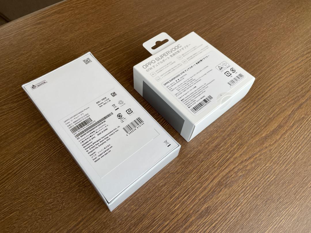 OPPO Reno11 A コーラルパープル ◆ 急速充電アダプター ◆ セット