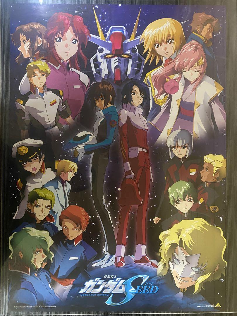 【中古】機動戦士ガンダム　SEED DESTINY ポスター