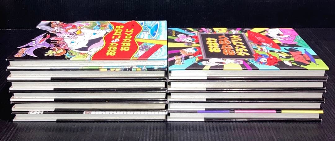 おばけマンションシリーズ 全巻セット 全50巻 おばけマンション (ポプラ社の新・小さな童話) | むらいかよ