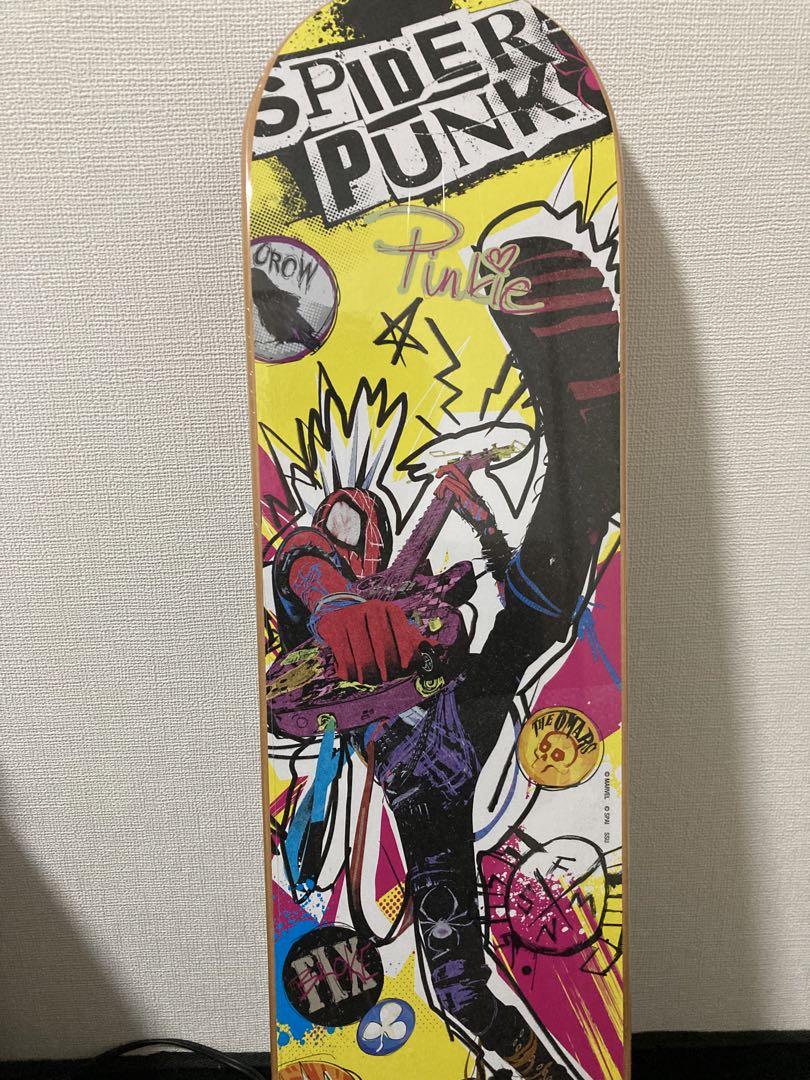 Amazon.co.jp: 一番くじ スパイダーマン ホームカミング ラスト