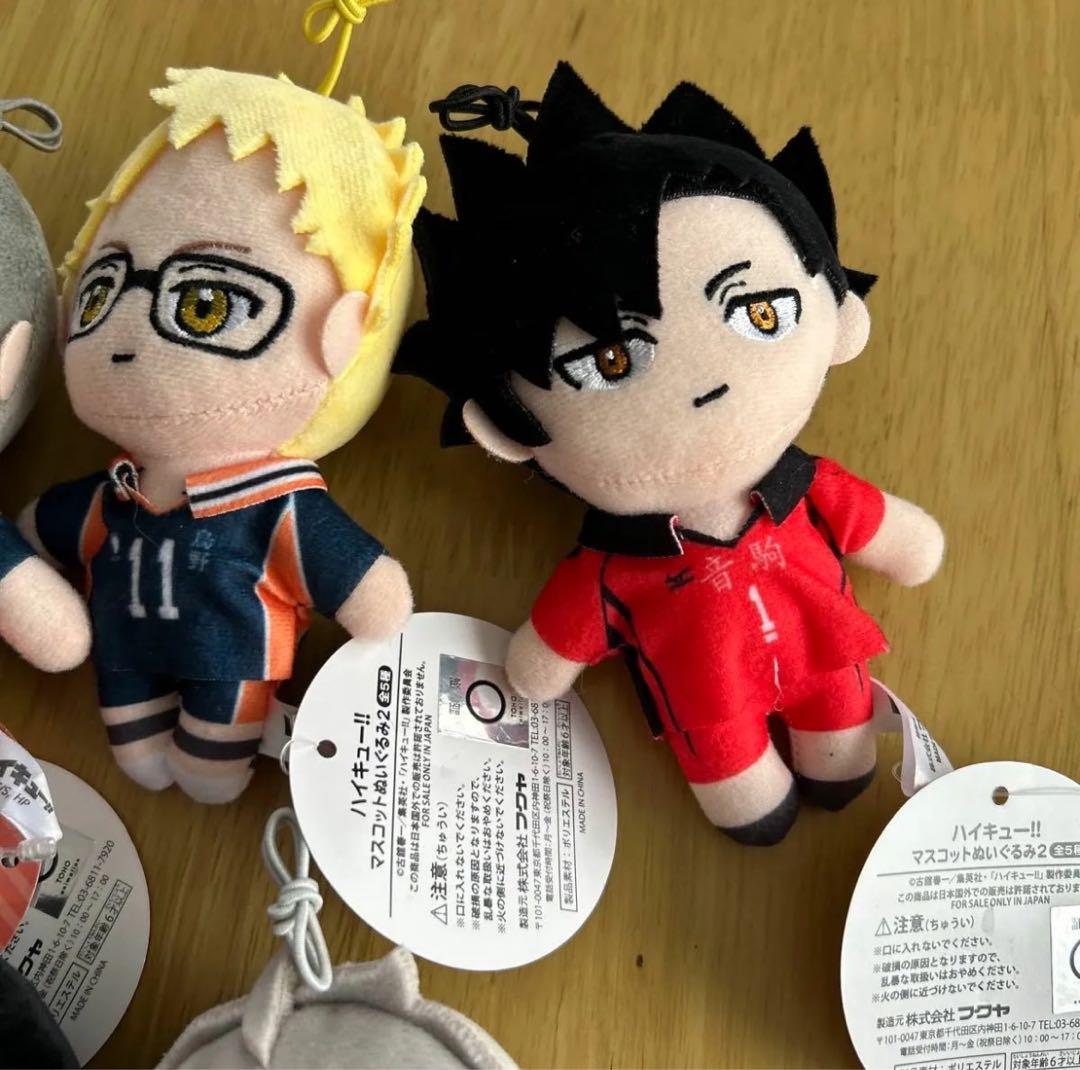 ハイキュー ぬいぐるみ マスコット まとめ売り ハイキュー まとめ売り