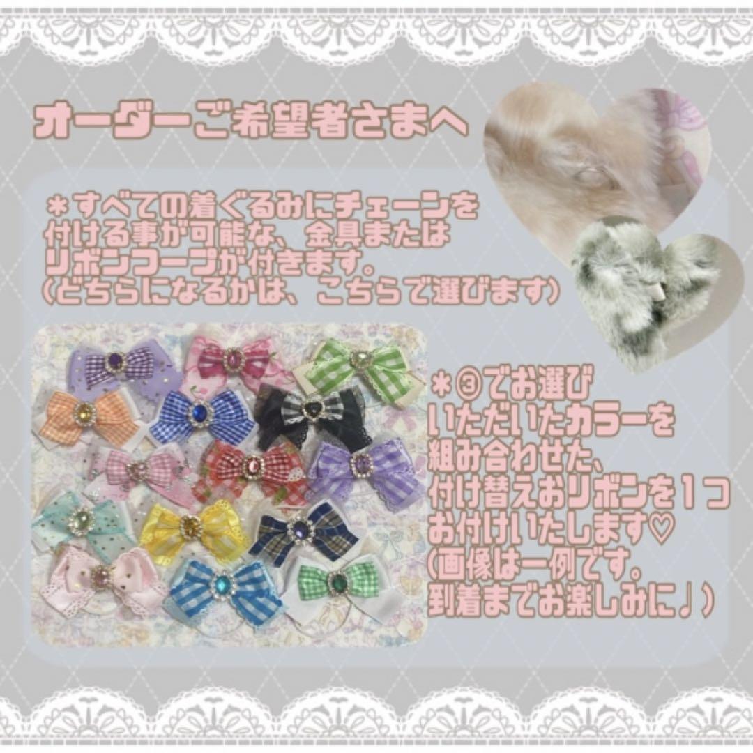 あちゃん様 ページ