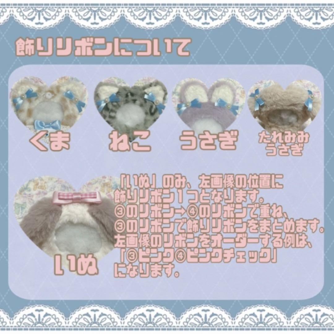 あちゃん様