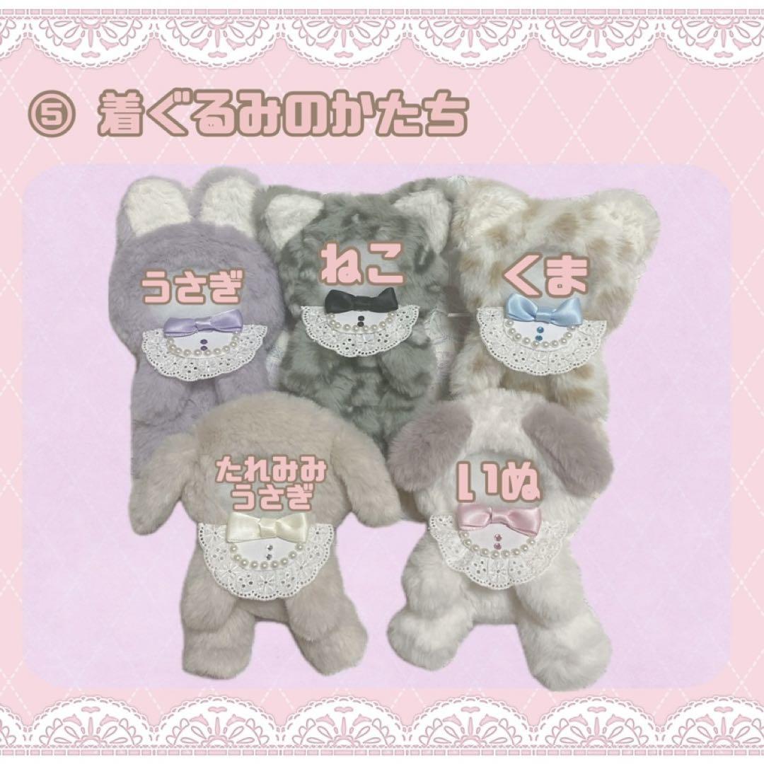 ページ