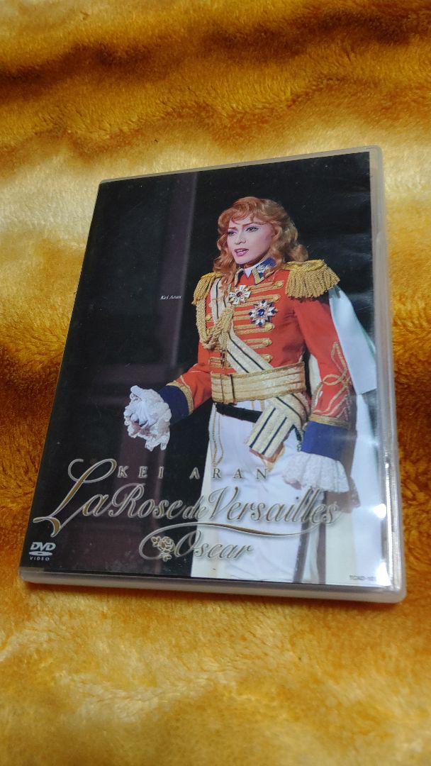 美品】ベルサイユのばら 2001 DVD 宝塚歌劇 宝塚 宙組 和央ようか