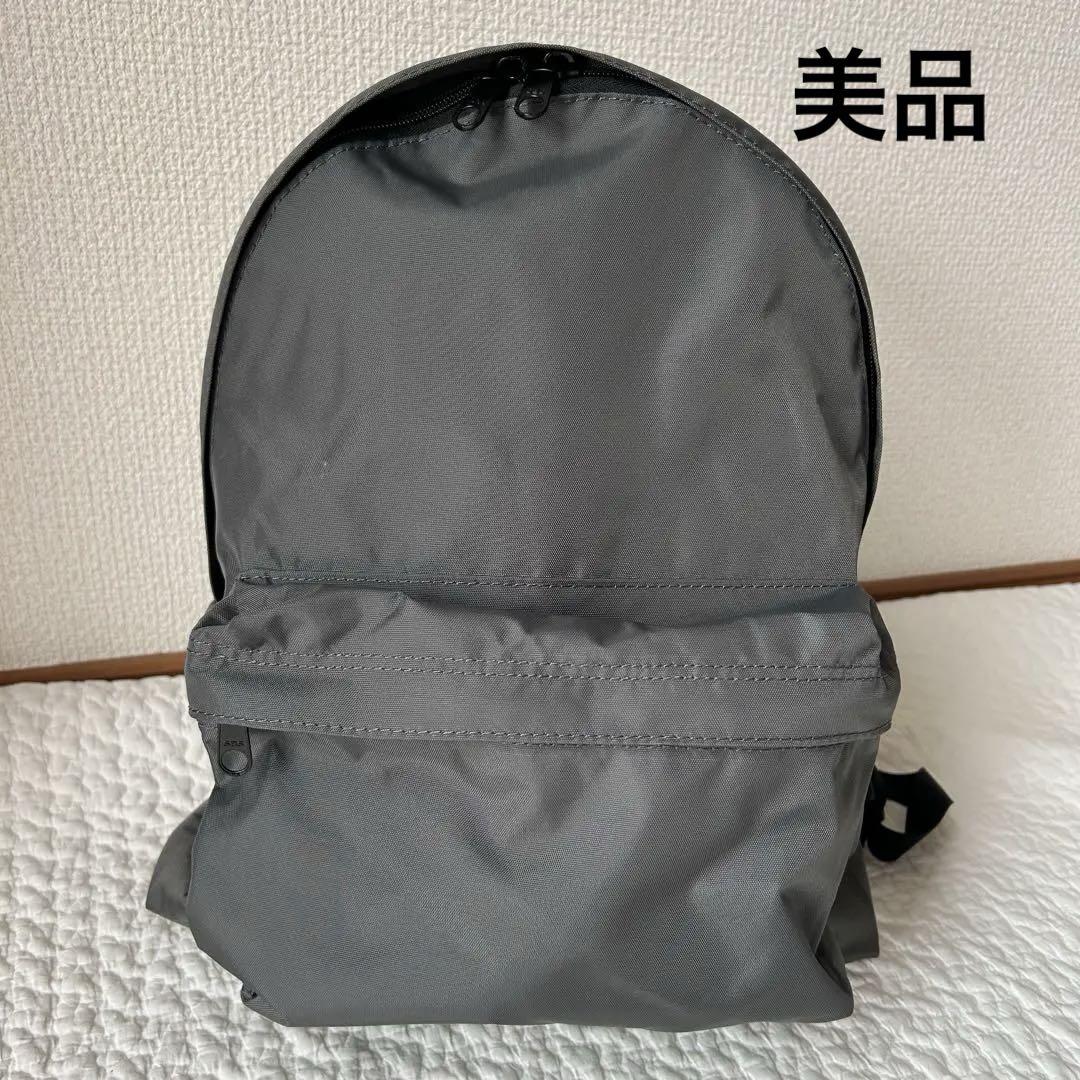 美品　エルベシャプリエ　リュック　　バックパック　　ナイロン　978N 　グレー