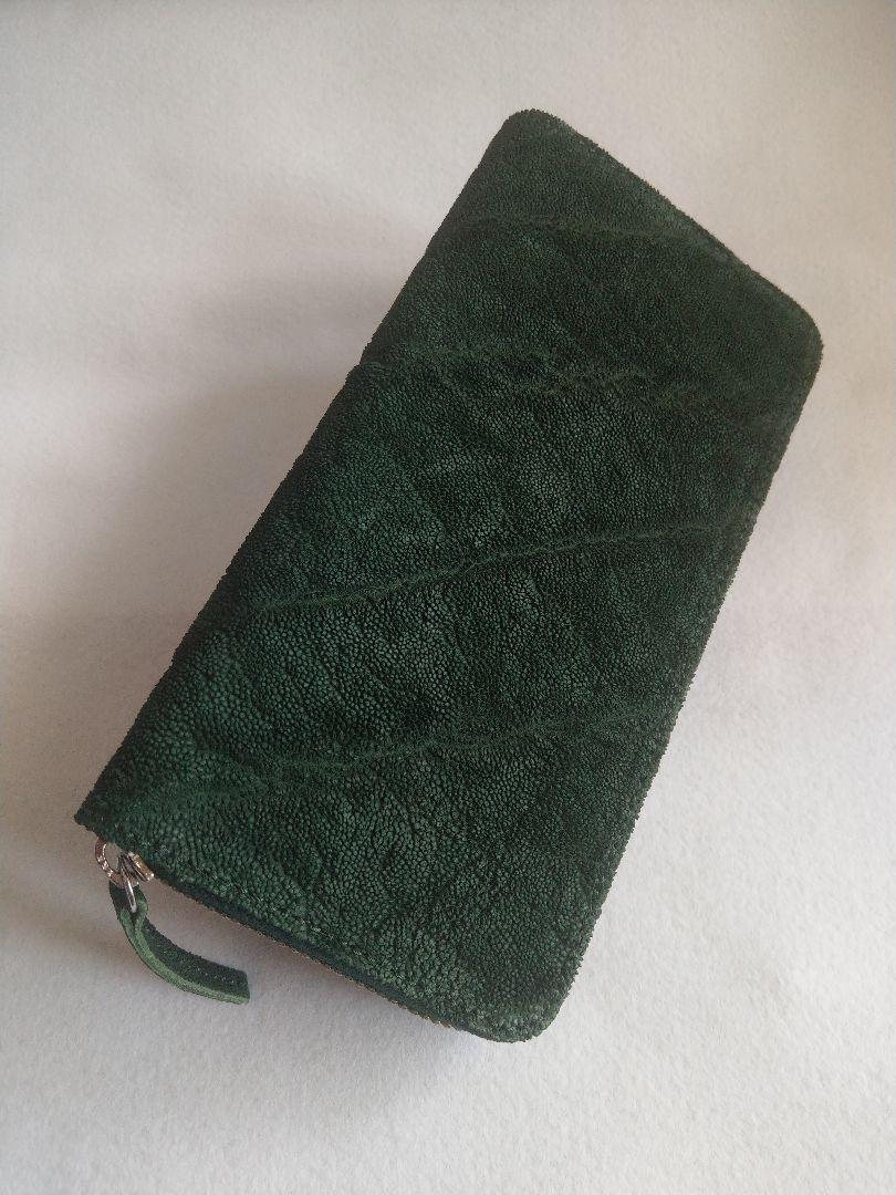 ハッピーサンデー　ネルド　象皮　長財布　美品　グリーン nld00057_001.jpg