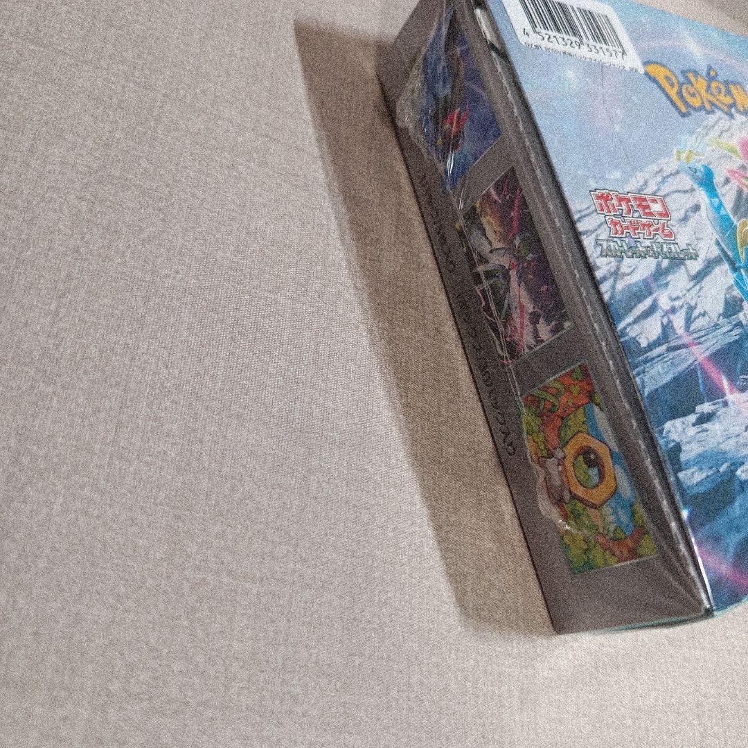 ポケモンカードゲーム サイバージャッジ 第5弾 Amazon.co.jp: ポケモンカードゲームSV sv5M 拡張パック