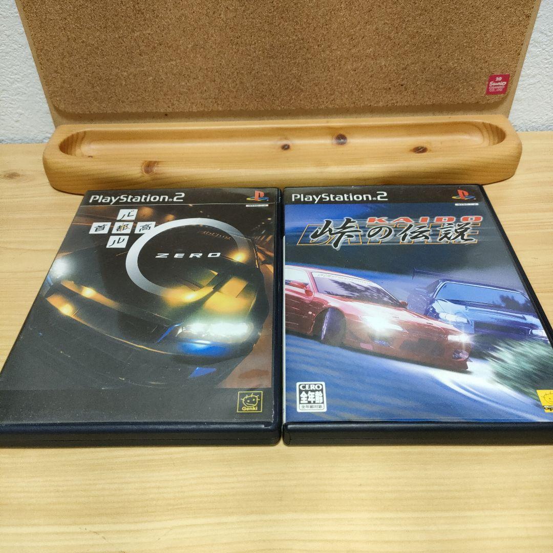 【PS2】首都高バトル0／KAIDO峠の伝説