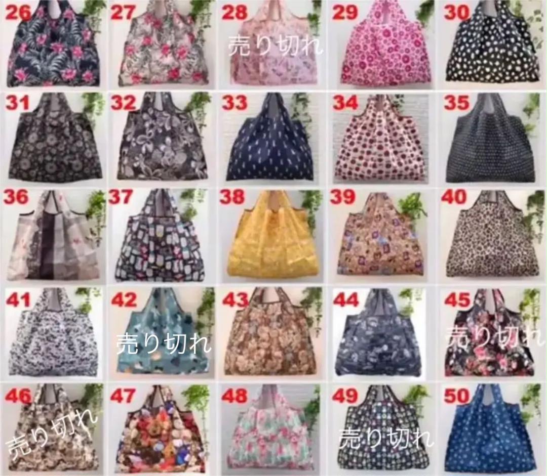 人気のファッションブランド! 眠い猫様 専用ページです エコバッグ