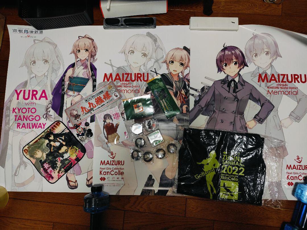 最大15%OFFクーポン 艦隊これくしょん まとめ売り アクキー 缶バッジ ポスター 艦これ その他