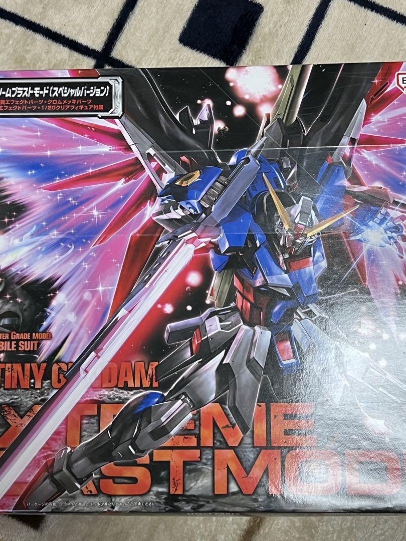 数量限定(先着&発送順) ガンプラ マスターグレード 2体セット | kodomo 数量限定(先着&発送順) ガンプラ マスターグレード 2体セット | kodomo