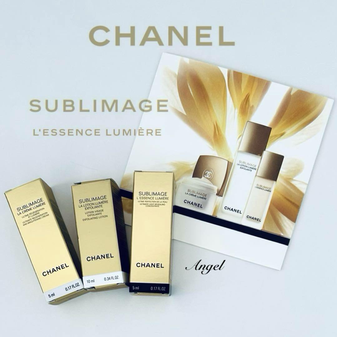 CHANEL サブリマージュレサンスルミエール - メルカリ