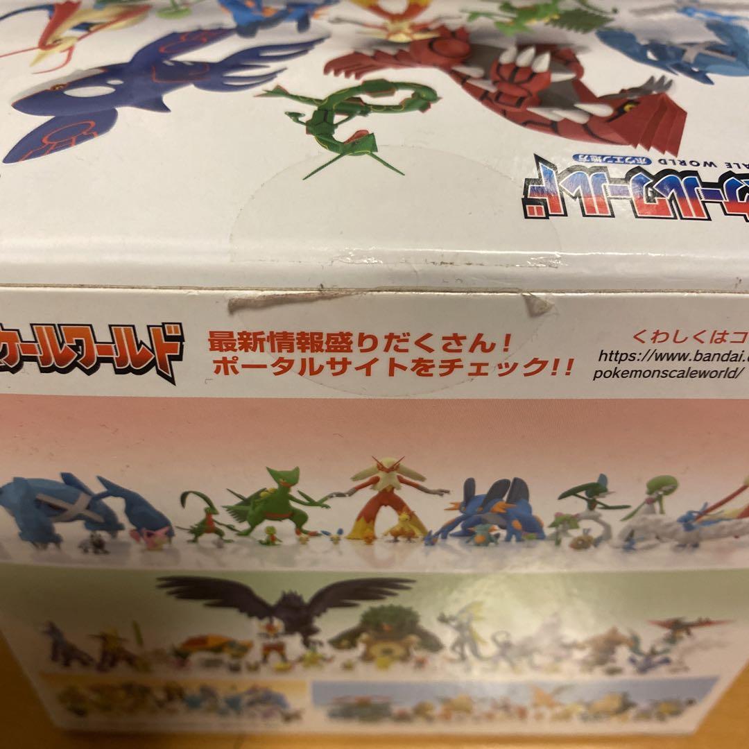 ポケモンスケールワールド ホウエン地方 ジュカイン
