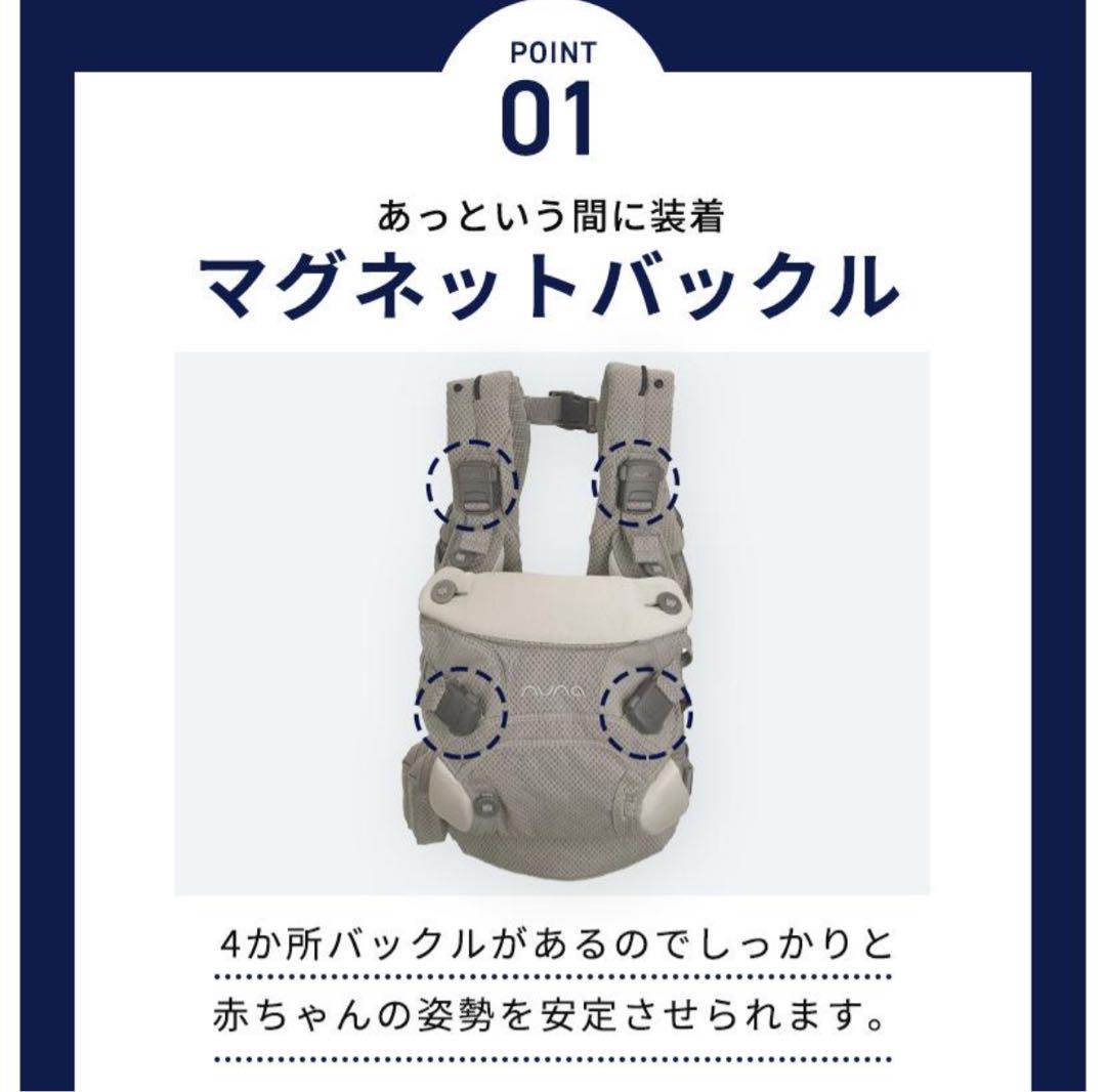 【未開封】プレゼント包装 ヌナ カドルクリック ナイト 未開封】プレゼント包装 ヌナ カドルクリック ナイト