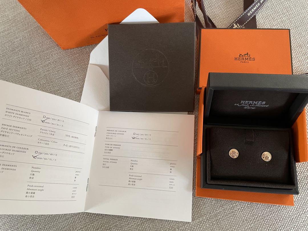 値下げ【新品未使用】HERMES エクスリブリス ピンクゴールド