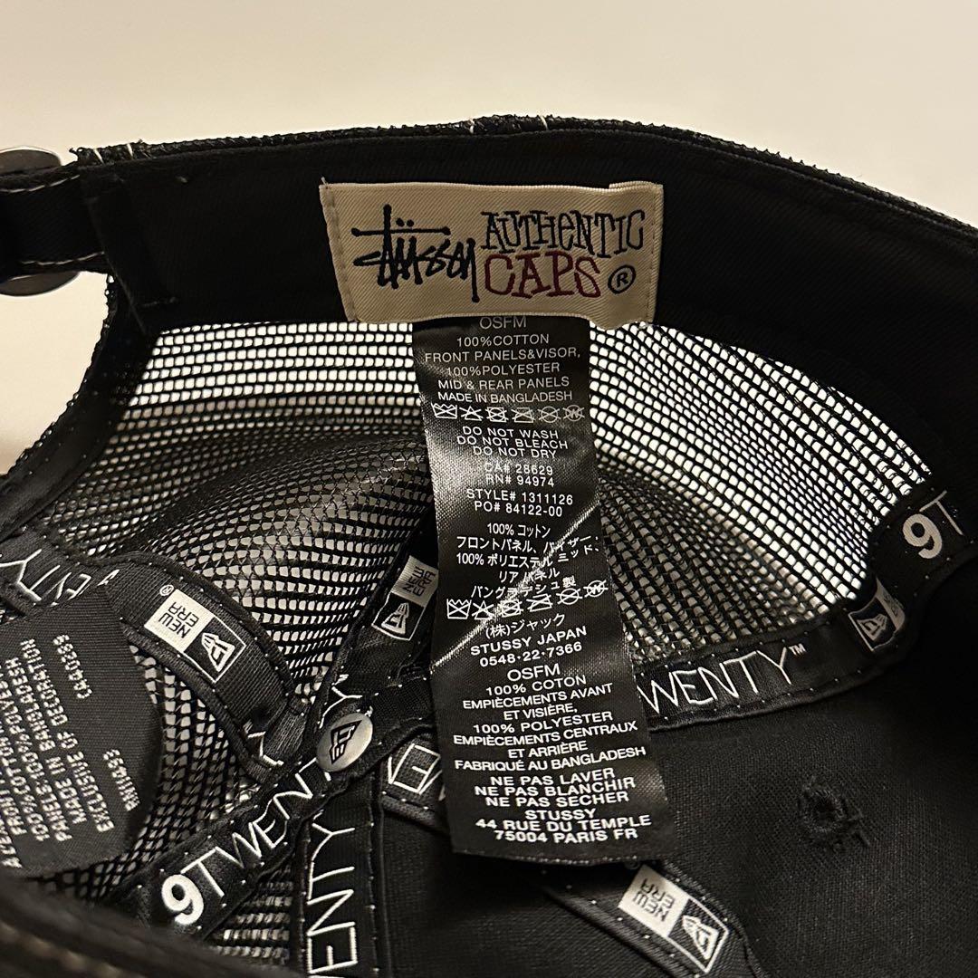 Stussy NEW ERA 9TWENTY BASIC TRUCKER 黒