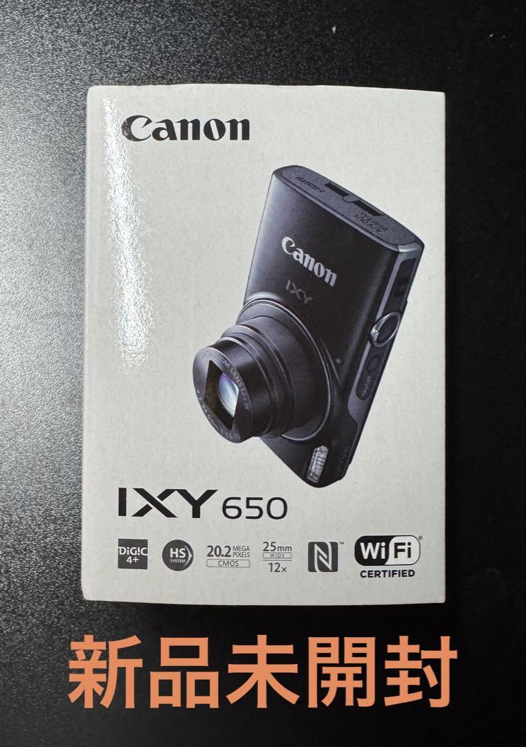【新品未開封】Canon IXY 650 ブラック