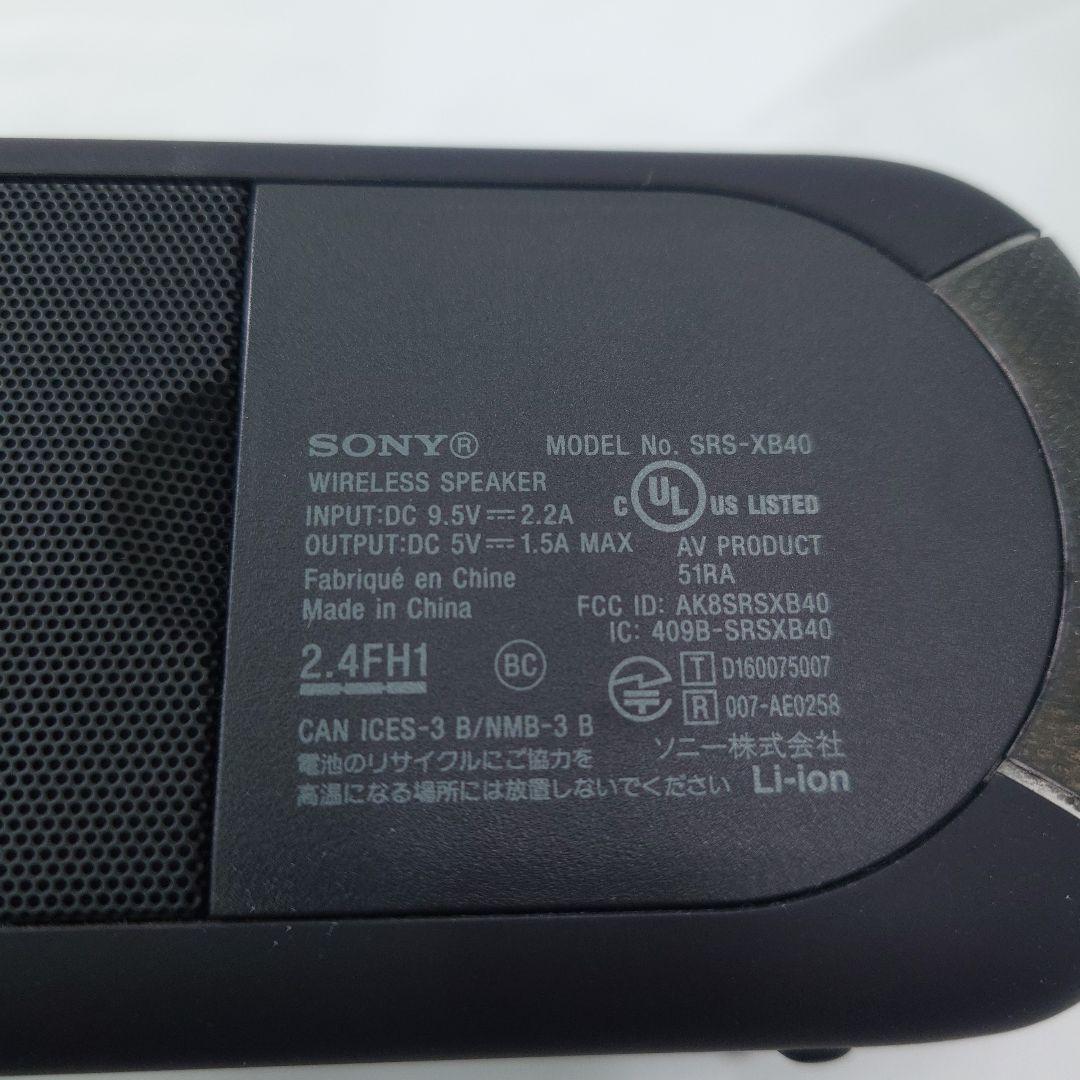 SONY SRS-XB40