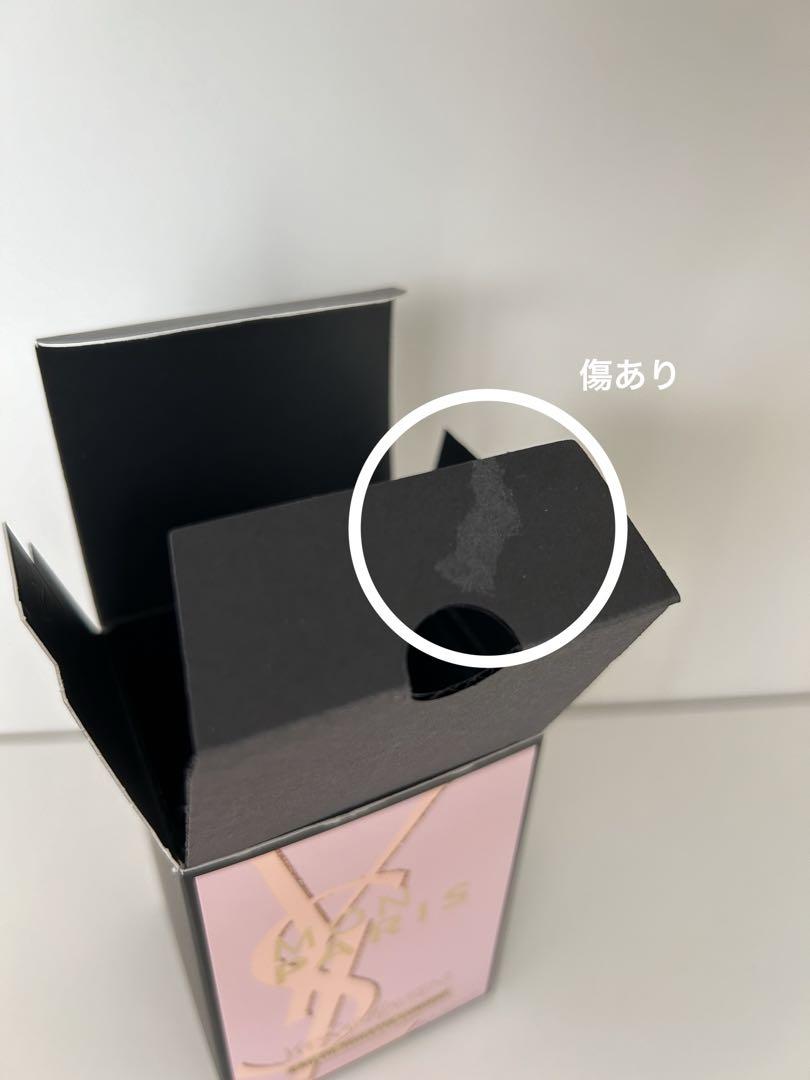 ※タイムセール【未使用】イヴ・サンローラン 香水 50ml