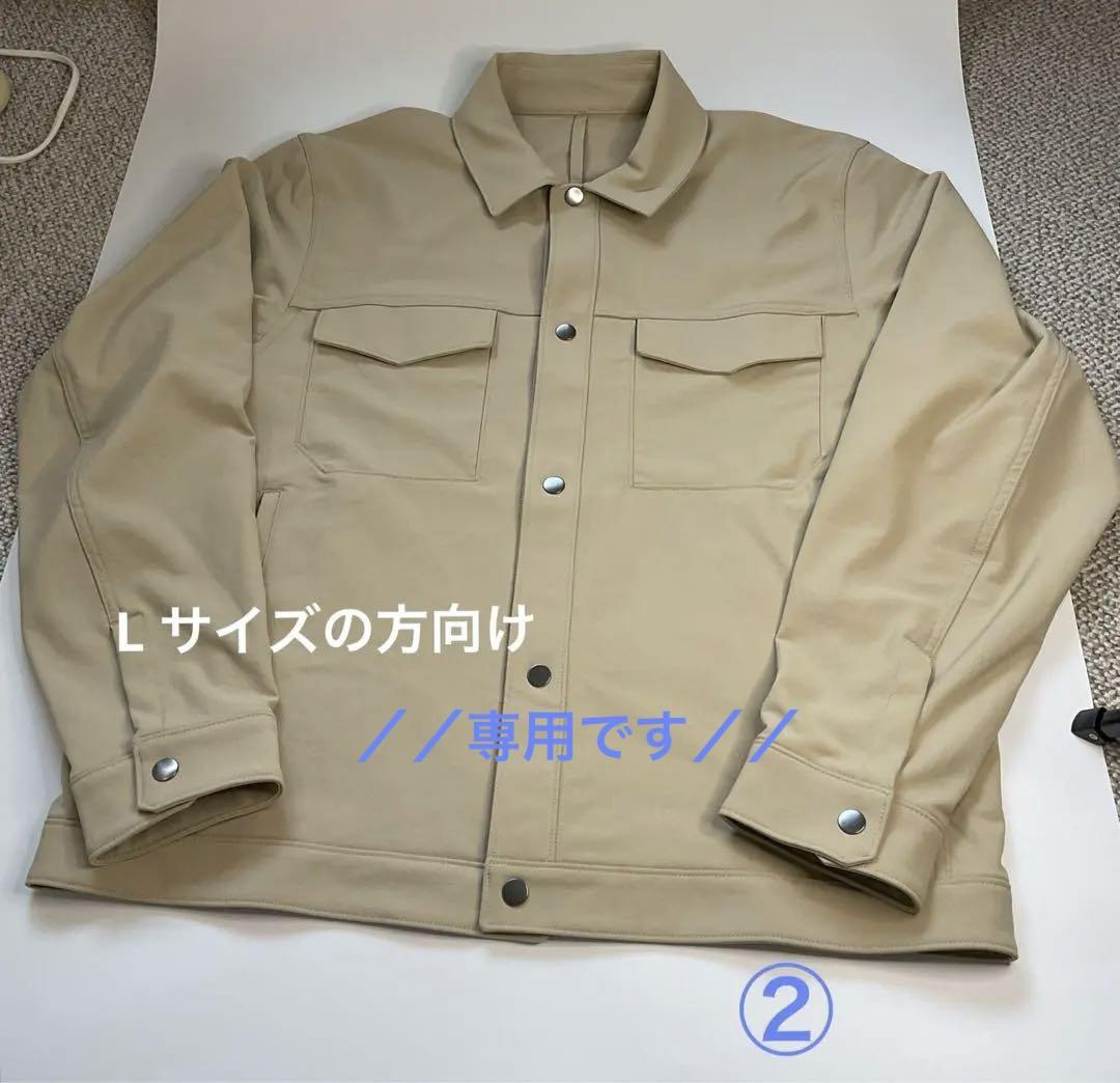 Lululemon Twill Utility Jacket ②
