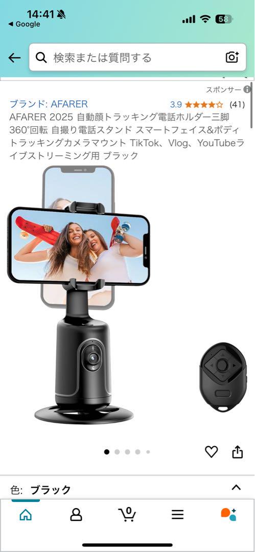HoneyWorks 優 夏樹 缶バッジ POPUP ハニワ（honeyworks 缶