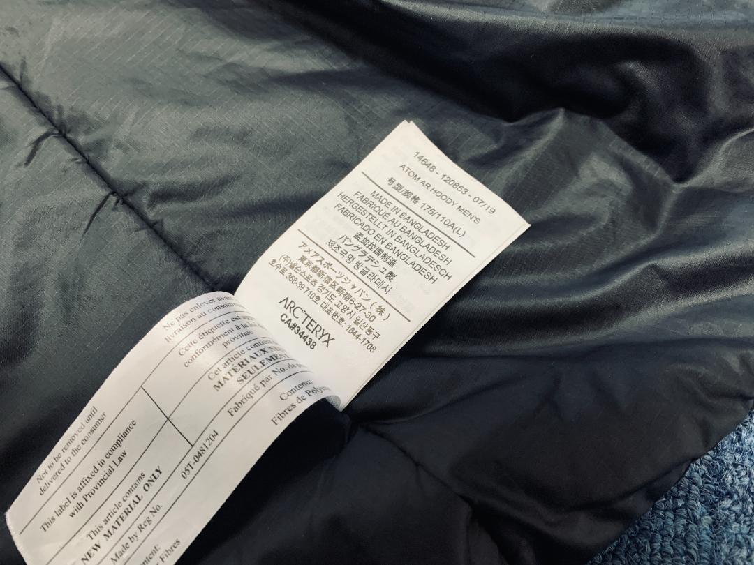 お得大得価 ARC'TERYX アークテリクス アトム AR フーディ A3C7a-m40360083143 限定SALE新品
