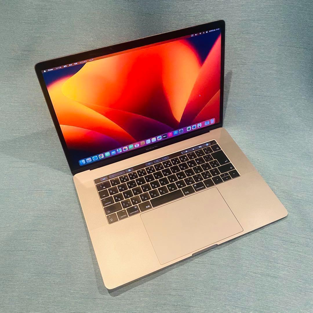 MacBookPro 2017 15インチ Core i7 16G 256GB