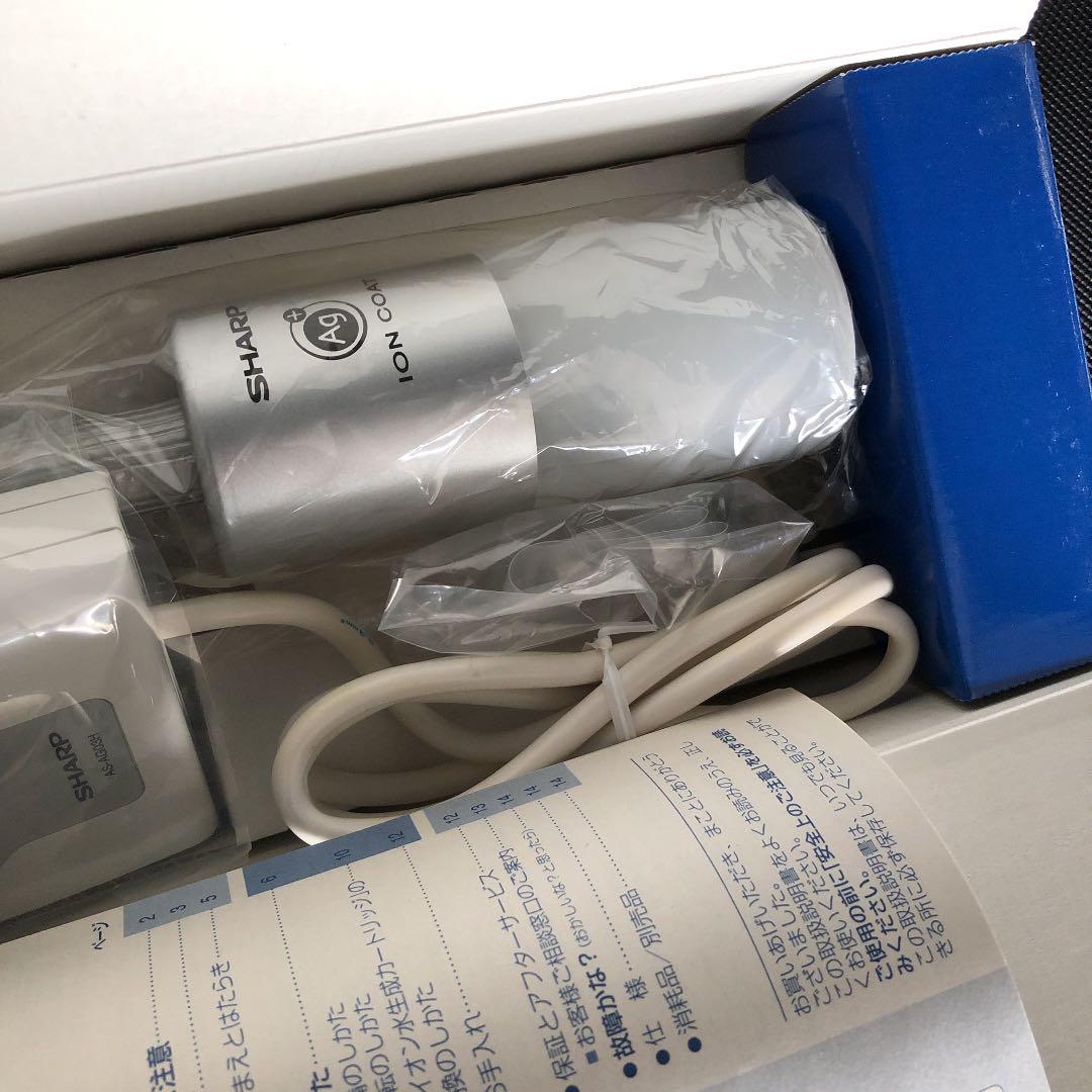 SHARP 銀イオン水生成器（Ag+イオン水生成器）型番 AS-AG03H。 楽天市場】SHARP 銀イオン水生成器 AS－AG03Hの通販
