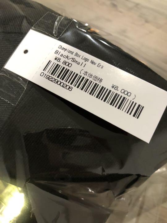 K様専用 Supreme Champions Box Log New Era 2FtWo-m40362406143 特価最新品