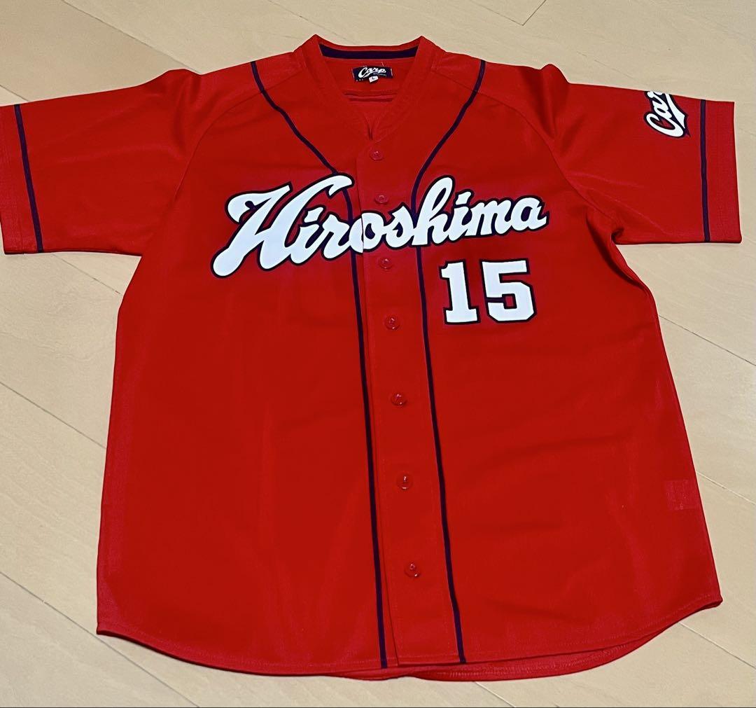 【美品】広島 黒田選手 ユニフォーム 15 L