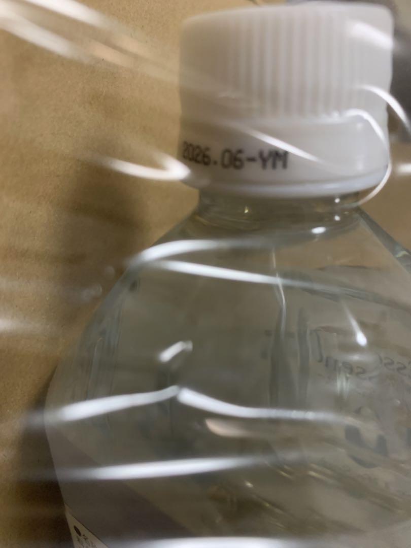 エコウォーター ライフエッセンス1000ml