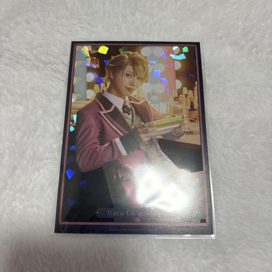 エーステ フォーライ 茅ヶ崎至 立石俊樹