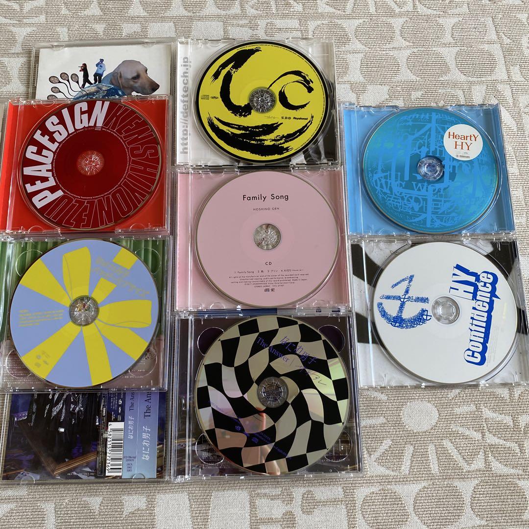 バラ売りOK】結婚式 CD ウェディング ファミリーソング - メルカリ