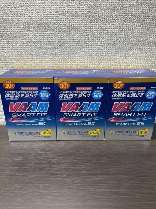 全国宅配無料 明治 VAAM ヴァームスマートフィット顆粒 30袋×3箱 www.anavara. 全国宅配無料 明治 VAAM ヴァームスマートフィット顆粒 30袋×3箱 www.anavara.