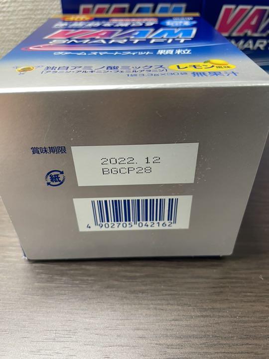 7571円 人気ブランドの 明治 VAAM ヴァーム スマートフィット 顆粒 3.3gX10包入 7571円 人気ブランドの 明治 VAAM ヴァーム スマートフィット 顆粒 3.3gX10包入