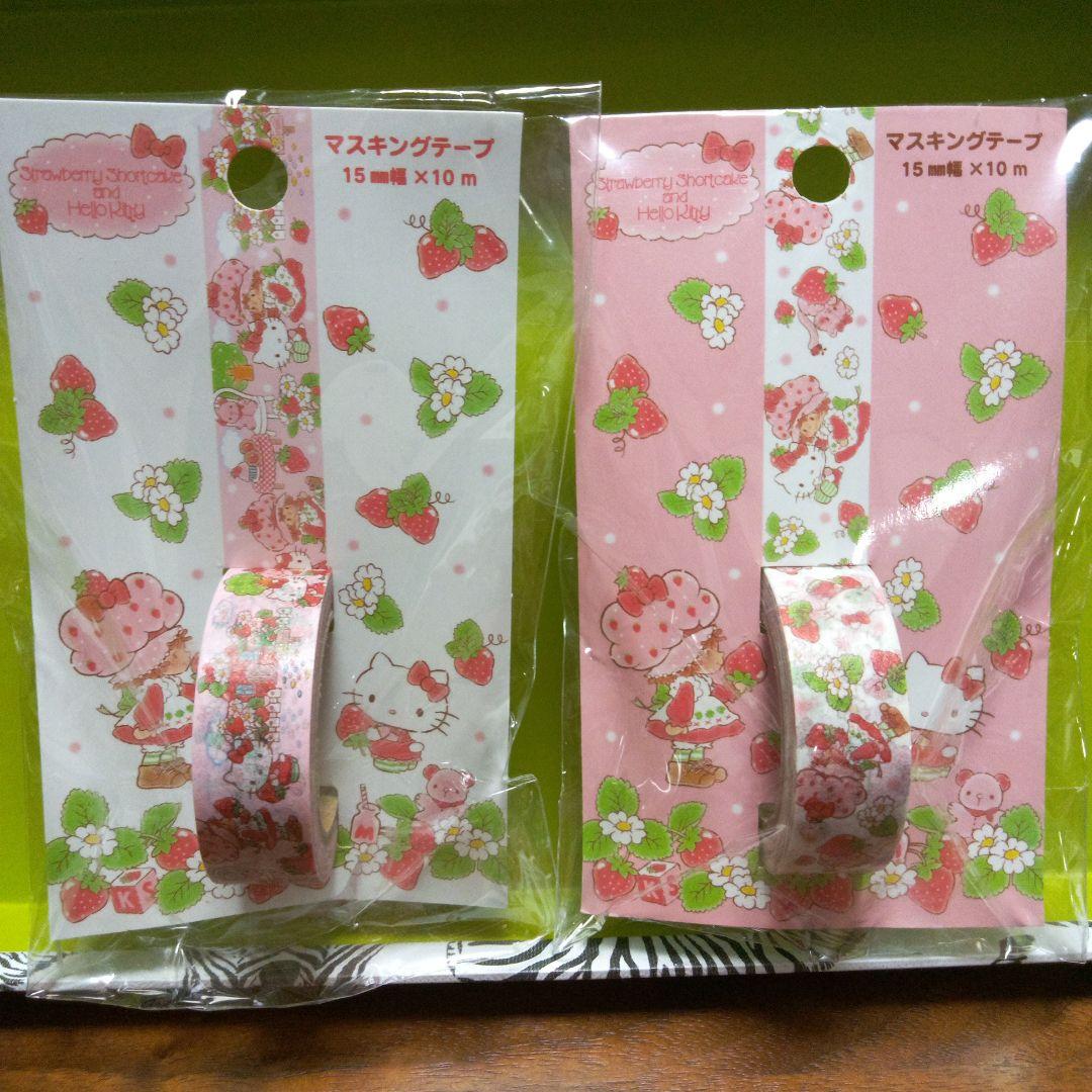 キティレトロ❤️ストロベリーショートケーキⅩハローキティコラボマスキングテープ