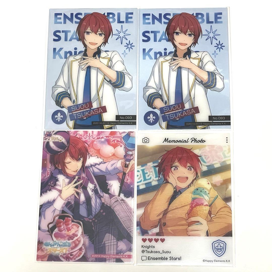 朱桜司 あんスタ クリアカード SP BOX特典 EMOCA エモカ あんさんぶるスターズ!! あんスタ クリアカード エモカ 朱桜司