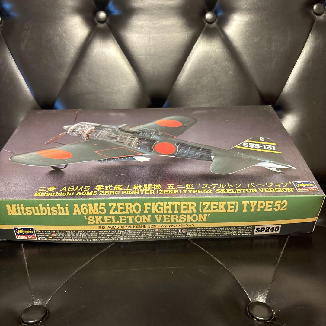 1/48スケールの三菱A6M5零式艦上戦闘機 - メルカリ