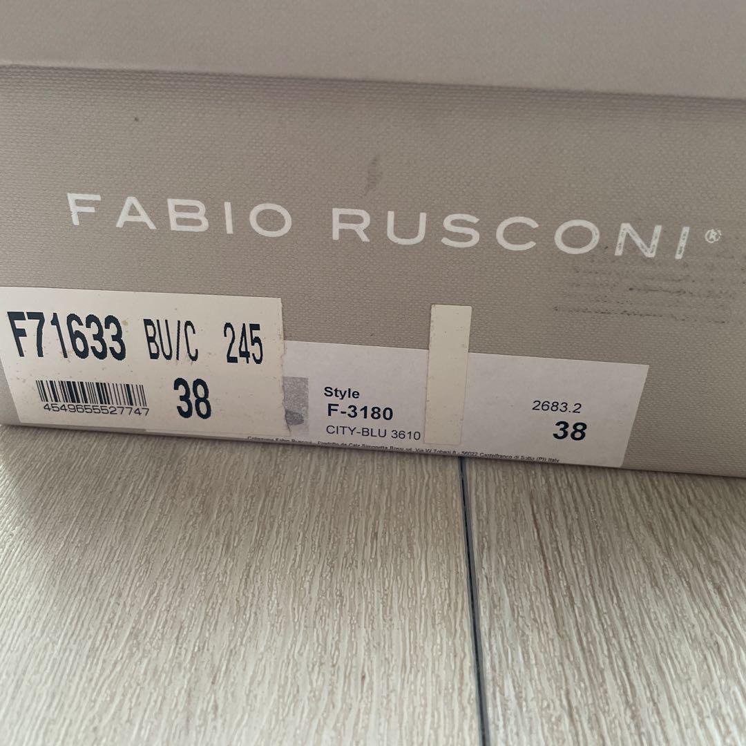 RUSCONI