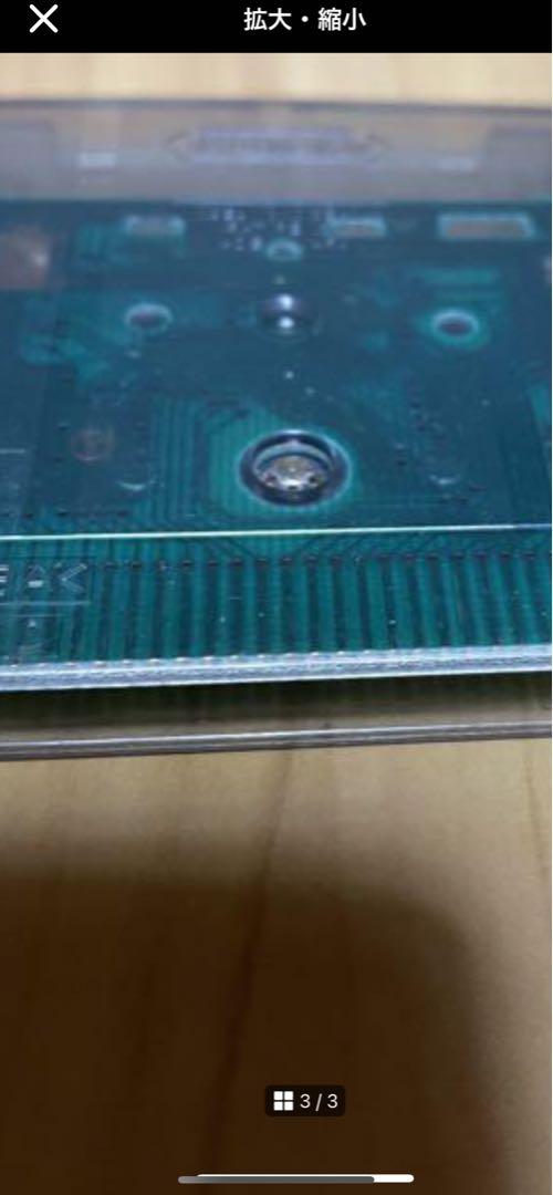 ゲームボーイカラー　マジカルチェイス